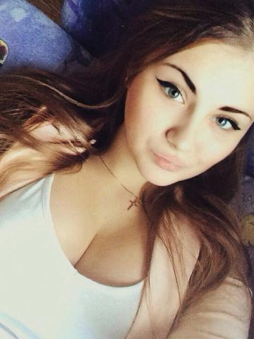 Татьяна